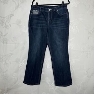 Christopher Banks Size-12P Denim Jeans Blue Stretch Embellished‎ Pockets